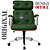 Cadeira Design Office Eames Signature Presidente Cromada com Rodinhas - Anti Risco - Capa em Madeira - Verde Escuro - Imagem 4