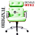 Cadeira Design Office Eames Signature Presidente Cromada com Rodinhas - Anti Risco - Capa em Madeira - Verde Limão - Imagem 4