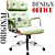 Cadeira Design Office Eames Signature Presidente Cromada com Rodinhas - Anti Risco - Capa em Madeira - Verde Limão - Imagem 3