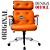 Cadeira Design Office Eames Signature Presidente Cromada com Rodinhas - Anti Risco - Capa em Madeira - Laranja - Imagem 4