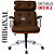 Cadeira Design Office Eames Signature Presidente Cromada com Rodinhas - Anti Risco - Capa em Madeira - Marrom - Imagem 3