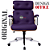 Cadeira Design Office Eames Signature Presidente Cromada com Rodinhas - Anti Risco - Capa em Madeira - Roxo - Imagem 4