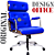Cadeira Design Office Eames Signature Presidente Cromada com Rodinhas - Anti Risco - Capa em Madeira - Azul Royal - Imagem 3