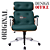 Cadeira Design Office Eames Signature Presidente Cromada com Rodinhas - Anti Risco - Capa em Madeira - Verde - Imagem 4