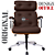 Cadeira Design Office Eames Signature Presidente Cromada com Rodinhas - Anti Risco - Capa em Madeira - Vermelho Vinho - Imagem 4