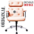 Cadeira Design Office Eames Signature Presidente Cromada com Rodinhas - Anti Risco - Capa em Madeira - Vermelho Telha - Imagem 4