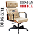 Cadeira Design Office Eames Signature Presidente Black com Rodinhas - Anti Risco - Capa em Madeira - Bege - Imagem 3