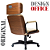 Cadeira Design Office Eames Signature Presidente Black com Rodinhas - Anti Risco - Capa em Madeira - Bege - Imagem 7