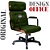 Cadeira Design Office Eames Signature Presidente Black com Rodinhas - Anti Risco - Capa em Madeira - Verde Escuro - Imagem 3