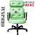 Cadeira Design Office Eames Signature Presidente Black com Rodinhas - Anti Risco - Capa em Madeira - Verde Limão - Imagem 5