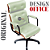 Cadeira Design Office Eames Signature Presidente Black com Rodinhas - Anti Risco - Capa em Madeira - Verde Limão - Imagem 4