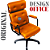Cadeira Design Office Eames Signature Presidente Black com Rodinhas - Anti Risco - Capa em Madeira - Laranja - Imagem 4