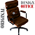 Cadeira Design Office Eames Signature Presidente Black com Rodinhas - Anti Risco - Capa em Madeira - Marrom - Imagem 3