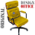 Cadeira Design Office Eames Signature Presidente Black com Rodinhas - Anti Risco - Capa em Madeira - Amarelo Mostarda - Imagem 3