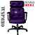 Cadeira Design Office Eames Signature Presidente Black com Rodinhas - Anti Risco - Capa em Madeira - Roxo - Imagem 4