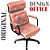 Cadeira Design Office Eames Signature Presidente Black com Rodinhas - Anti Risco - Capa em Madeira - Vermelho Telha - Imagem 4