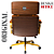 Cadeira Design Office Eames Signature Presidente Dourada com Rodinhas - Anti Risco - Capa em Madeira - Caramelo - Imagem 4