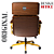 Cadeira Design Office Eames Signature Presidente Dourada com Rodinhas - Anti Risco - Capa em Madeira - Marrom - Imagem 4