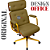 Cadeira Design Office Eames Signature Presidente Dourada com Rodinhas - Anti Risco - Capa em Madeira - Amarelo Mostarda - Imagem 4