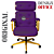 Cadeira Design Office Eames Signature Presidente Dourada com Rodinhas - Anti Risco - Capa em Madeira - Roxo - Imagem 3