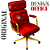 Cadeira Design Office Eames Signature Presidente Dourada com Rodinhas - Anti Risco - Capa em Madeira - Vermelho - Imagem 5