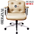 Cadeira Design Office Eames Signature Diretor Cromada com Rodinhas Anti Risco - Capa em Madeira - Bege - Imagem 5