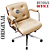 Cadeira Design Office Eames Signature Diretor Cromada com Rodinhas Anti Risco - Capa em Madeira - Bege - Imagem 3