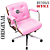 Cadeira Design Office Eames Signature Diretor Cromada com Rodinhas Anti Risco - Capa em Madeira - Rosa Claro - Imagem 3