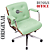 Cadeira Design Office Eames Signature Diretor Cromada com Rodinhas Anti Risco - Capa em Madeira - Verde Limão - Imagem 4