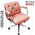 Cadeira Design Office Eames Signature Diretor Cromada com Rodinhas Anti Risco - Capa em Madeira - Vermelho Telha - Imagem 2