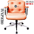 Cadeira Design Office Eames Signature Diretor Cromada com Rodinhas Anti Risco - Capa em Madeira - Vermelho Telha - Imagem 3