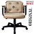 Cadeira Design Office Eames Signature Diretor Black com Rodinhas Anti Risco - Capa em Madeira - Bege - Imagem 4