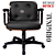 Cadeira Design Office Eames Signature Diretor Black com Rodinhas Anti Risco - Capa em Madeira - Marrom Café - Imagem 4