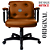 Cadeira Design Office Eames Signature Diretor Black com Rodinhas Anti Risco - Capa em Madeira - Caramelo - Imagem 2