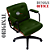 Cadeira Design Office Eames Signature Diretor Black com Rodinhas Anti Risco - Capa em Madeira - Verde Escuro - Imagem 3