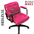 Cadeira Design Office Eames Signature Diretor Black com Rodinhas Anti Risco - Capa em Madeira - Rosa Pink - Imagem 3