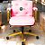 Cadeira Design Office Eames Signature Diretor Dourada com Rodinhas Anti Risco - Capa em Madeira - Rosa Claro - Imagem 1