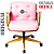 Cadeira Design Office Eames Signature Diretor Dourada com Rodinhas Anti Risco - Capa em Madeira - Rosa Claro - Imagem 4