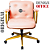 Cadeira Design Office Eames Signature Diretor Dourada com Rodinhas Anti Risco - Capa em Madeira - Vermelho Telha - Imagem 3