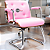 Cadeira Design Office Eames Signature Interlocutor Cromada- Capa em Madeira - Rosa Claro - Imagem 1