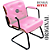 Cadeira Design Office Eames Signature Interlocutor Black - Capa em Madeira - Rosa Claro - Imagem 4