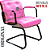 Cadeira Design Office Eames Signature Interlocutor Black - Capa em Madeira - Rosa Claro - Imagem 6