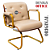 Cadeira Design Office Eames Signature Interlocutor Dourada - Capa em Madeira - Bege - Imagem 3