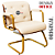 Cadeira Design Office Eames Signature Interlocutor Dourada - Capa em Madeira - Bege - Imagem 11