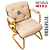 Cadeira Design Office Eames Signature Interlocutor Dourada - Capa em Madeira - Bege - Imagem 4