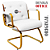 Cadeira Design Office Eames Signature Interlocutor Dourada - Capa em Madeira - Branco - Imagem 7