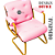 Cadeira Design Office Eames Signature Interlocutor Dourada - Capa em Madeira - Rosa Claro - Imagem 9