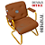 Cadeira Design Office Eames Signature Interlocutor Dourada - Capa em Madeira - Caramelo - Imagem 7