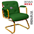 Cadeira Design Office Eames Signature Interlocutor Dourada - Capa em Madeira - Verde Escuro - Imagem 6