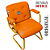 Cadeira Design Office Eames Signature Interlocutor Dourada - Capa em Madeira - Laranja - Imagem 8